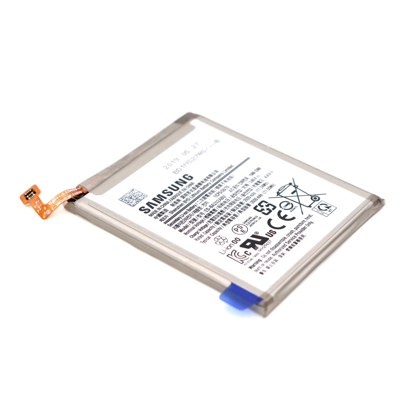 Batteri för Samsung Galaxy A20e (A202F) OEM-Equivalent
