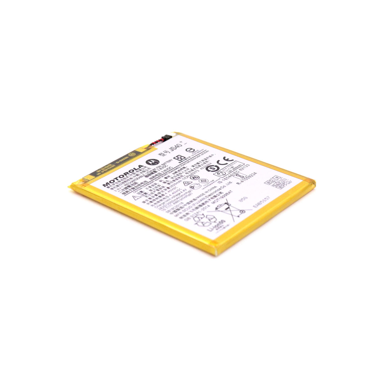 Batteri för Motorola Moto Z3 Play (XT1929) OEM-Equivalent