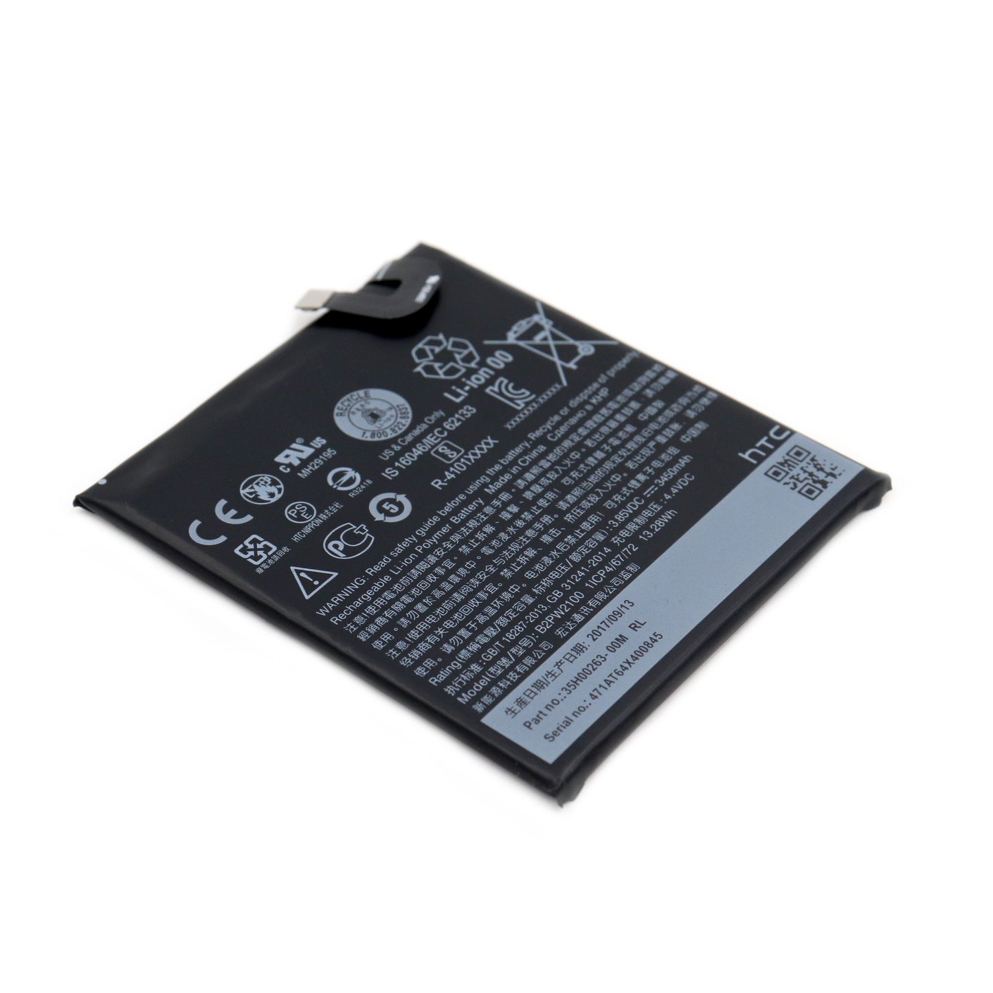 Batteri för Google Pixel XL OEM-Equivalent