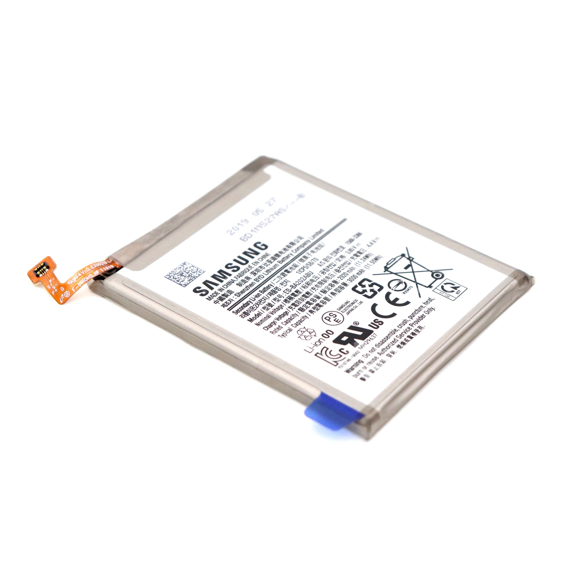 Batteri för Samsung Galaxy A20e (A202F) OEM-Equivalent