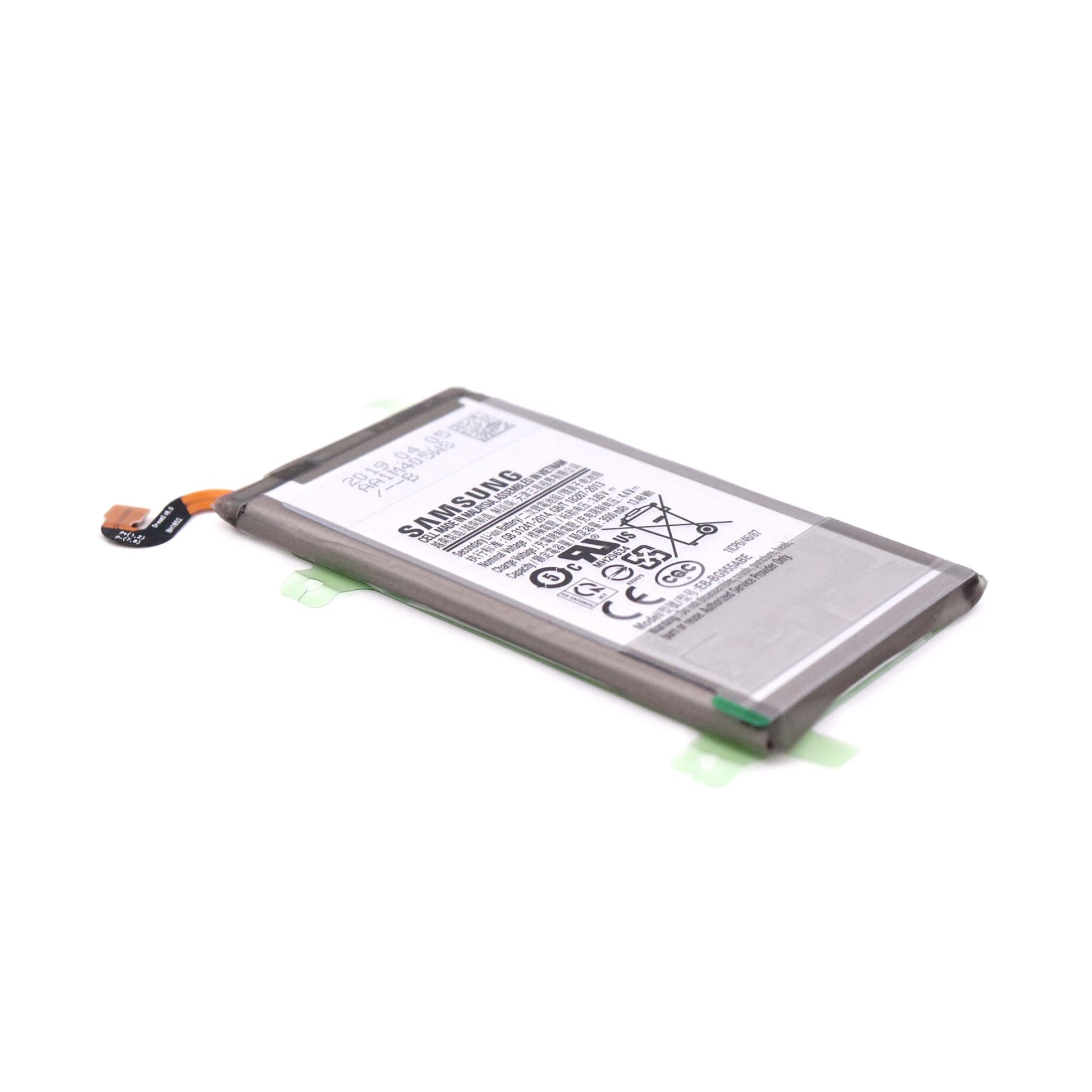 Batteri (incl. adhesive) 3000mAh för Samsung Galaxy S8 Service Pack