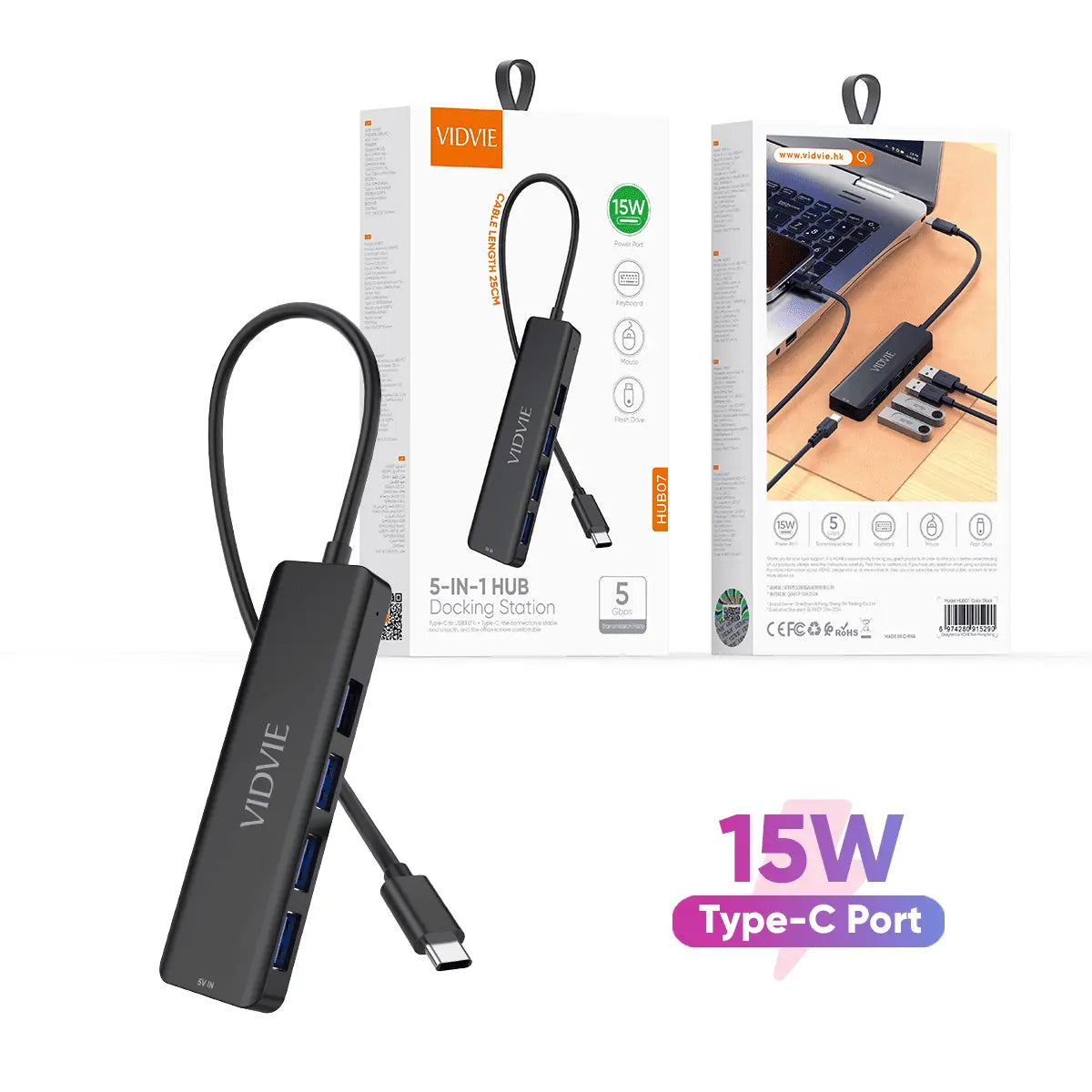 VIDVIE HUB07 5 i 1 USB C hubb