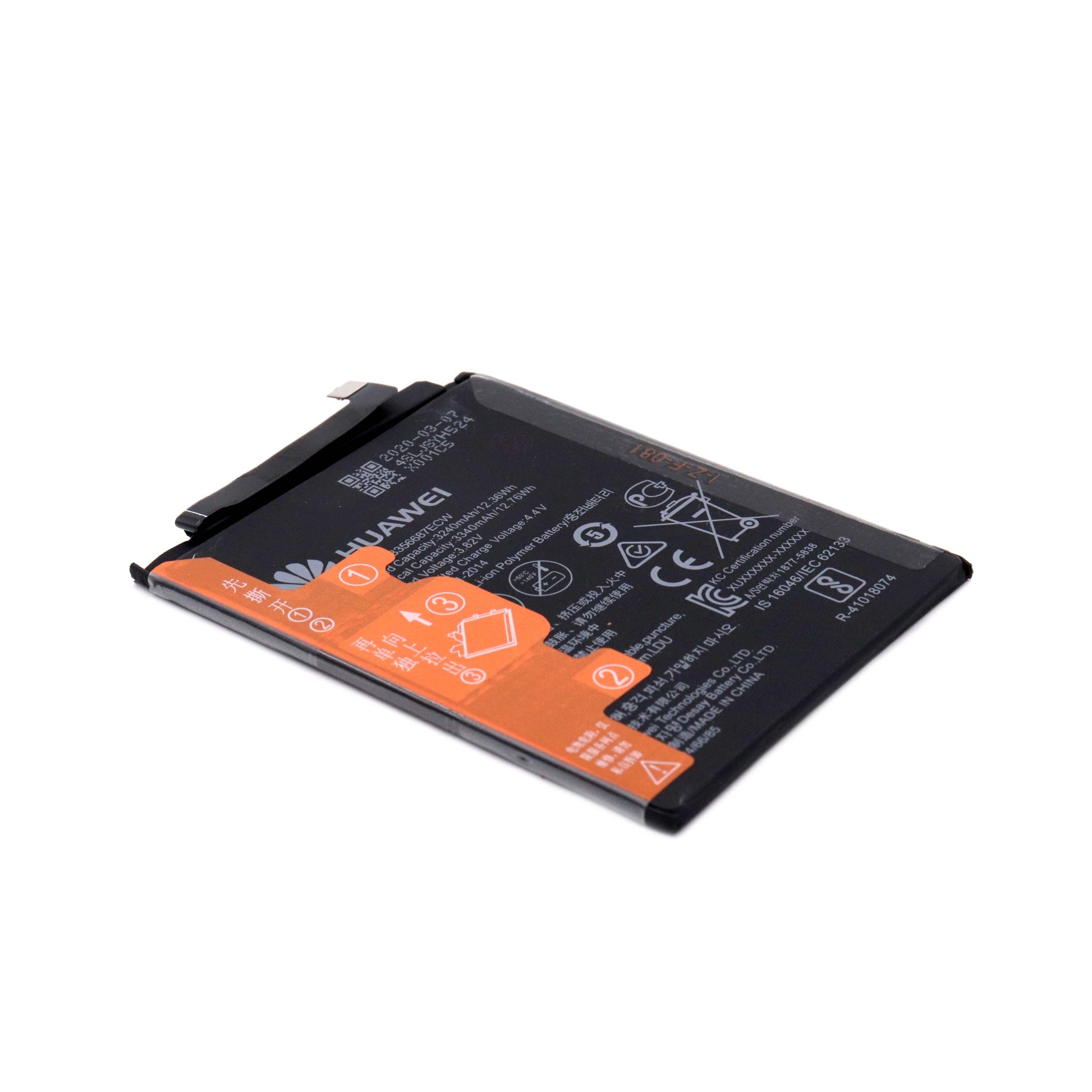 Batteri för Huawei Mate 10 Lite OEM-Equivalent