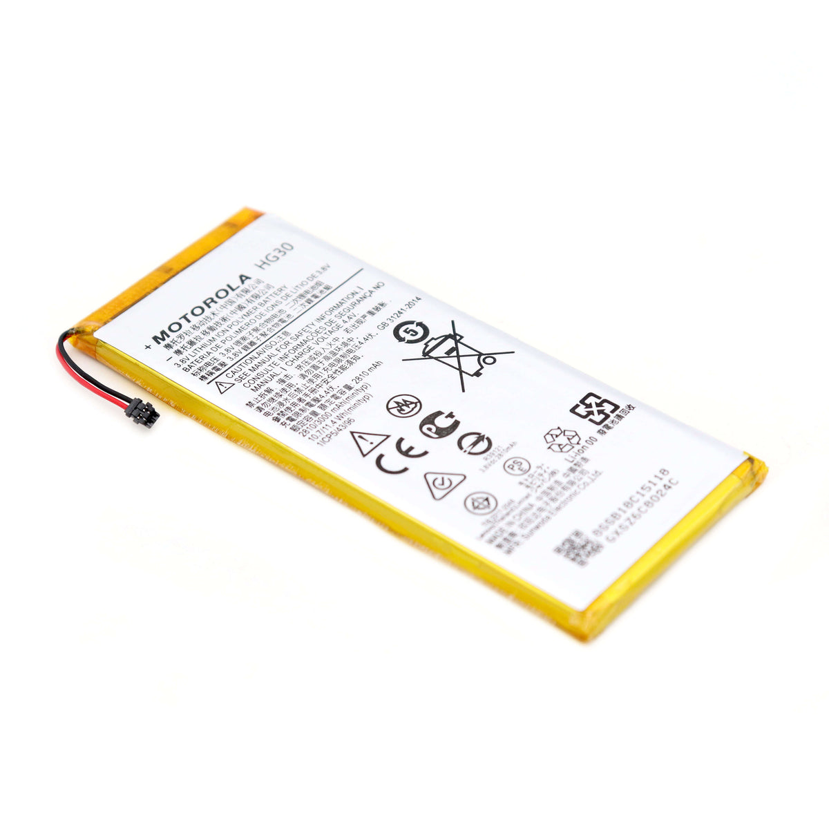 Batteri för Motorola Moto G5S Plus (XT1803) OEM-Equivalent